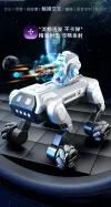 Wuyuan Toy Battle Robot Dog Intelligent 2025 New AI artificial voice control electric toy programming electronic mechanical Dog High-tech export wholesale Foreign trade Specification image